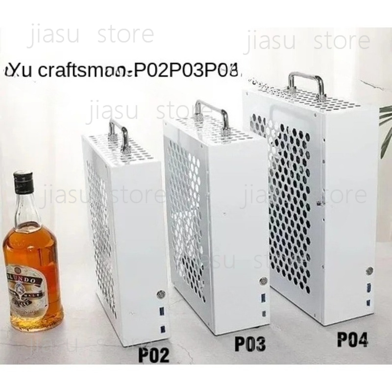 Beyaz P02/P03/P04 Mini ITX MAT - Mini Itx Case With Handle Portable incelemesi ve fiyatı